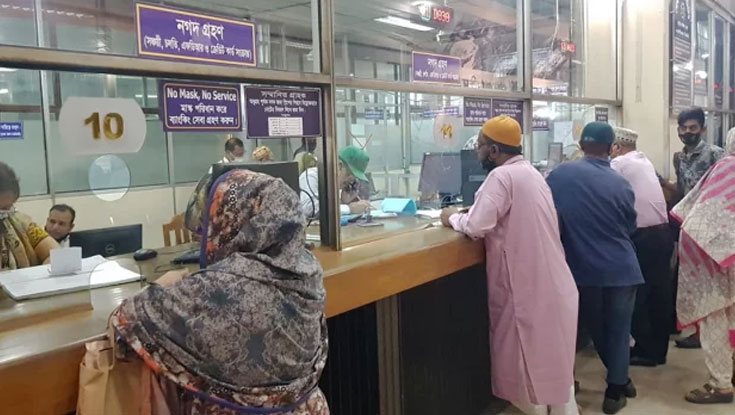 ঈদের ছুটিতেও সীমিত পরিসরে খোলা থাকবে ব্যাংক