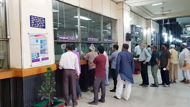 আজ যেসব এলাকায় ব্যাংক বন্ধ