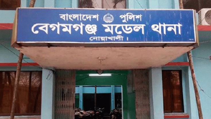 প্রকাশ্যে যুবককে পিটিয়ে-কুপিয়ে হত্যা