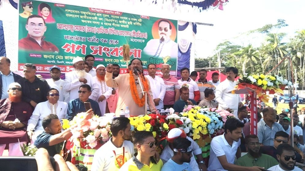 আগামী চল্লিশ বছরেও আ.লীগের আর ফেরার সুযোগ নেই: মেজর হাফিজ