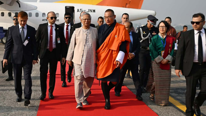 তিন দিনের সফরে ঢাকায় ভুটানের প্রধানমন্ত্রী