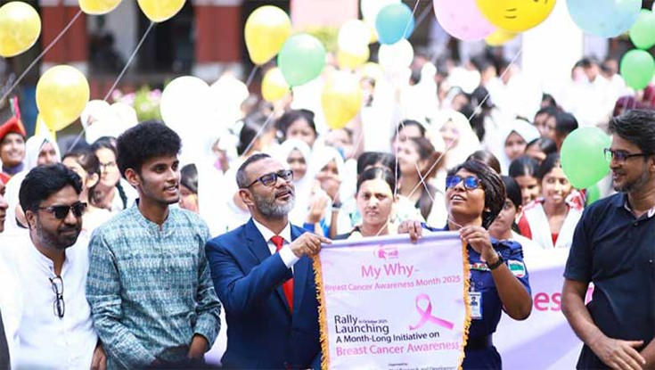 স্তন ক্যান্সার সচেতনতায় যশোরে র‍্যালি
