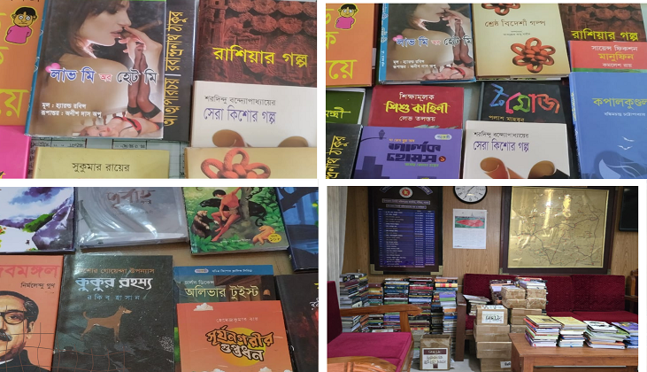 স্কুলে স্কুলে ইউএনওর বই বিক্রি, কিনতে আপত্তি করলেই শোকজ স্কুলে স্কুলে ইউএনওর বই বিক্রি, কিনতে আপত্তি করলেই শোকজ