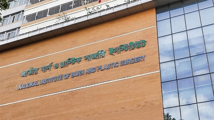 গ্যাস সিলিন্ডার বিস্ফোরণে একই পরিবারের ৪ জন দগ্ধ