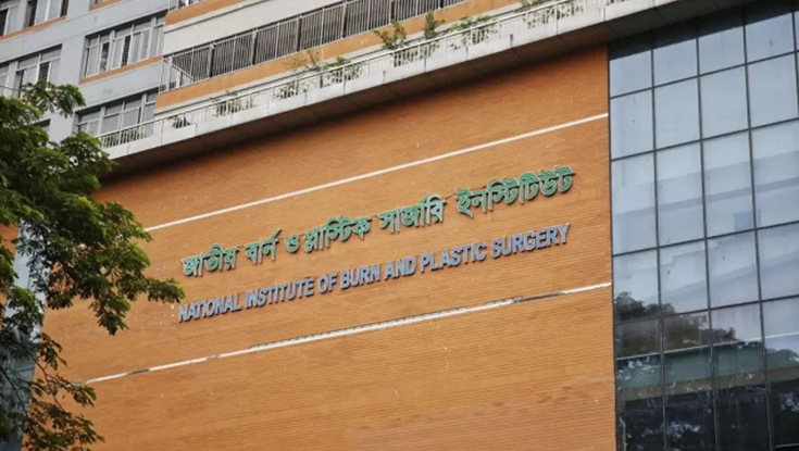 গ্যাস লিকেজ থেকে বিস্ফোরণ, একই পরিবারে দগ্ধ ৯ গ্যাস লিকেজ থেকে বিস্ফোরণ, একই পরিবারে দগ্ধ ৯