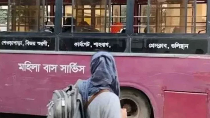 মহিলা বাস সার্ভিস’ চালুর উদ্যোগ বিআরটিসির, চালক কে?