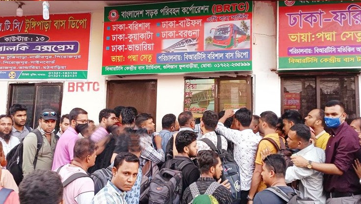 ঈদযাত্রায় বাসের অগ্রিম টিকিট বিক্রি শুরু ঈদযাত্রায় বাসের অগ্রিম টিকিট বিক্রি শুরু