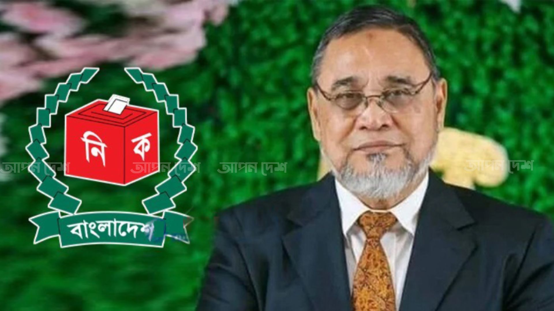 ‘খেলোয়াড়রা অসহযোগিতা করলে নিরপেক্ষতা হারাবে নির্বাচন কমিশন’