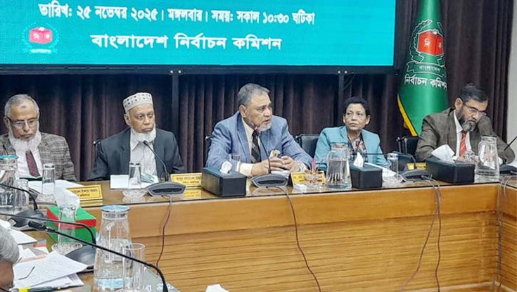 ‘জাতিকে একটি সুষ্ঠু সুন্দর বিশ্বাসযোগ্য নির্বাচন উপহার দিতে চাই’