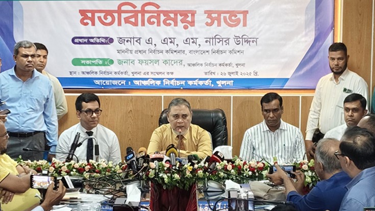 আমরা একটি সুষ্ঠু নির্বাচন উপহার দিতে চাই: সিইসি