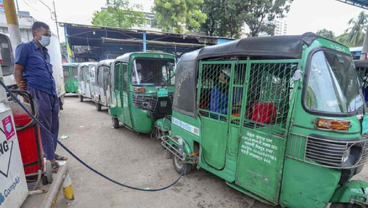 সিএনজি স্টেশন বন্ধের সময় বাড়িয়ে প্রজ্ঞাপন