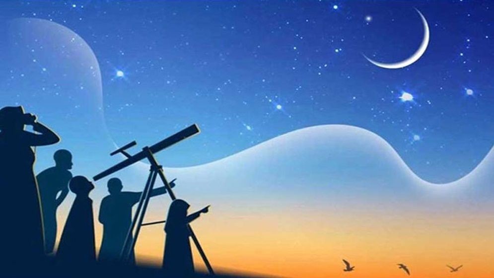 জমাদিউস সানি মাসের চাঁদ দেখা যায়নি