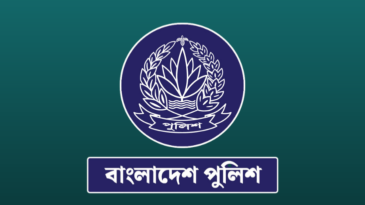 সাত জেলায় নতুন এসপি