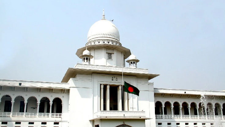 পঞ্চদশ সংশোধনী বাতিলের রায়ের বিরুদ্ধে চূড়ান্ত শুনানির সময় নির্ধারণ