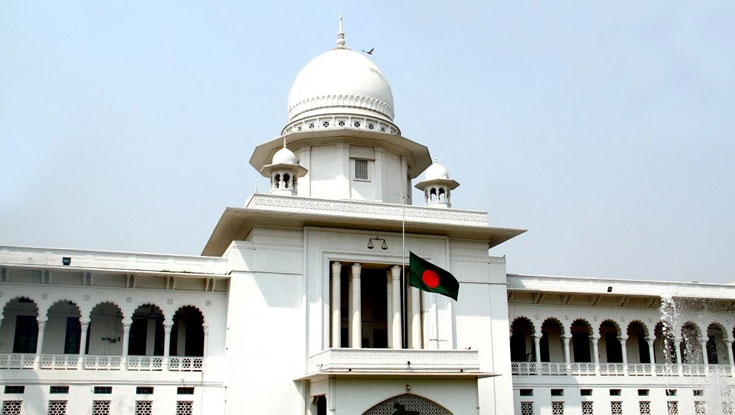 ১ মাসের অবকাশকালীন চেম্বার কোর্ট গঠন