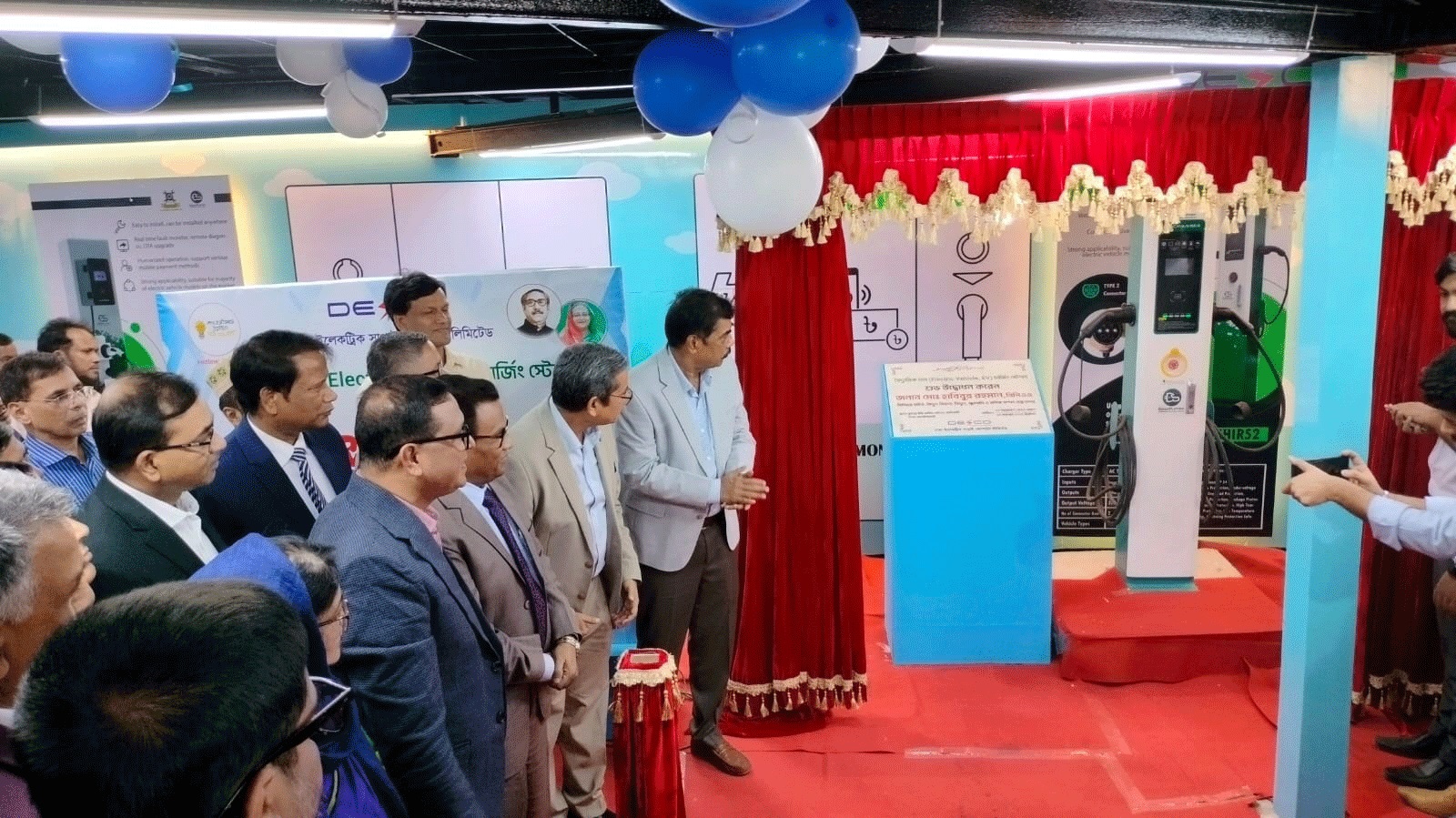 রাজধানীর মাটিকাটায় ডেসকোর ইভি চার্জিং পয়েন্ট  উদ্বোধন