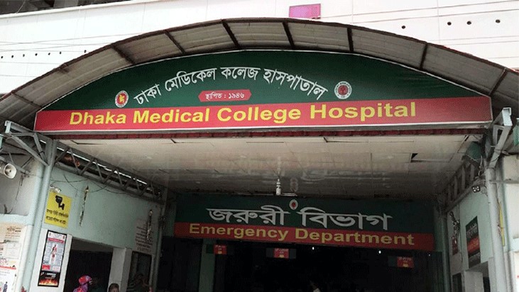 ঢামেক মর্গে পড়ে আছে ৬ বেওয়ারিশ মরদেহ ঢামেক মর্গে পড়ে আছে ৬ বেওয়ারিশ মরদেহ