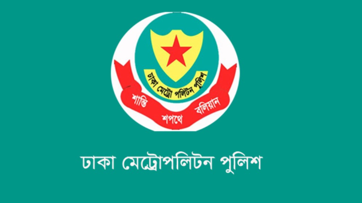 আন্দোলনকারীদের উপর আগ্নেয়াস্ত্র ব্যবহার করা হয়নি: ডিএমপি