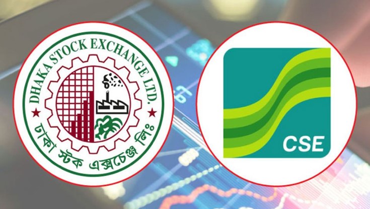 নতুন সরকারি বন্ডে ৫ হাজার কোটি টাকা লক্ষ্য