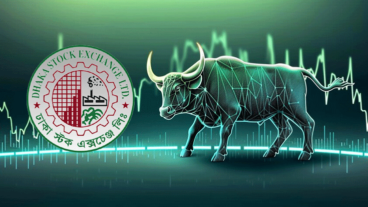 দুই ঘন্টায় ২২৪ কোটি টাকা লেনদেন 