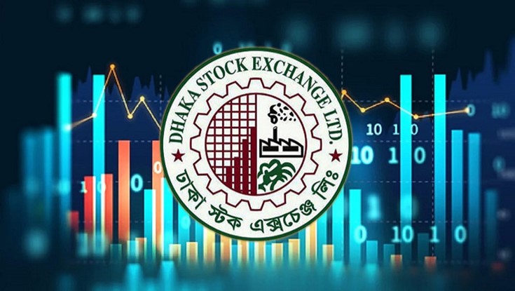 সূচকের ইতিবাচক প্রবণতায় লেনদেন শুরু