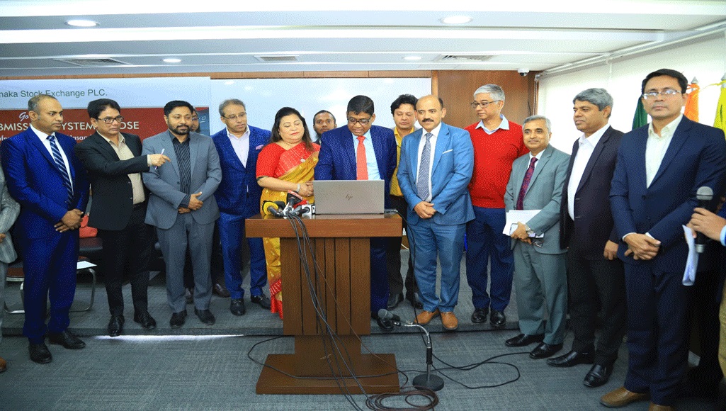 স্মার্ট বাংলাদেশ গড়তে শেয়ারবাজারকে এগিয়ে নিতে হবে: ডিএসই চেয়ারম্যান স্মার্ট বাংলাদেশ গড়তে শেয়ারবাজারকে এগিয়ে নিতে হবে: ডিএসই চেয়ারম্যান