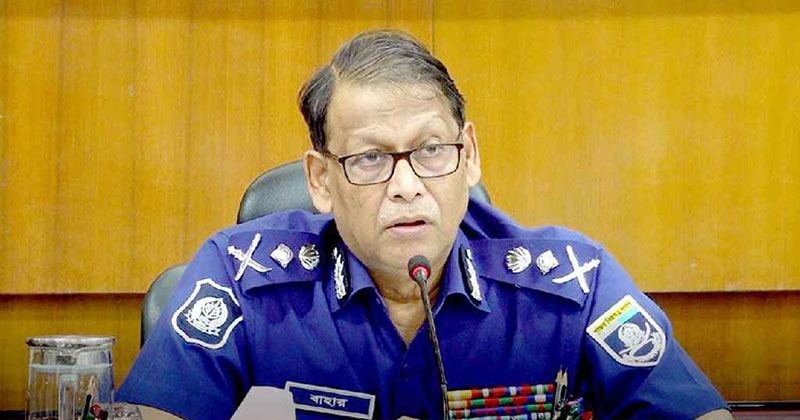 আইজিপির পদত্যাগের গুঞ্জন