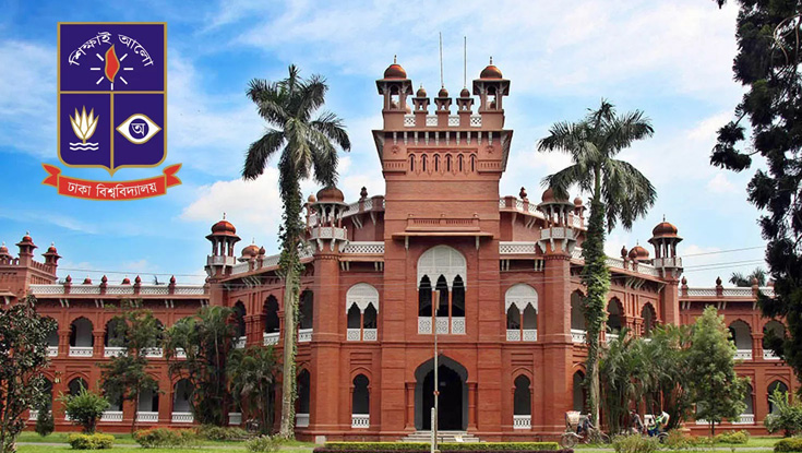 ঢাবিতে ভর্তিচ্ছুদের জরুরি নির্দেশনা