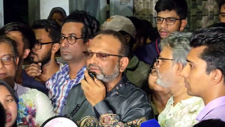 ঢাকা বিশ্ববিদ্যালয়ের হলে ছাত্ররাজনীতি নিষিদ্ধ থাকবে ঢাকা বিশ্ববিদ্যালয়ের হলে ছাত্ররাজনীতি নিষিদ্ধ থাকবে