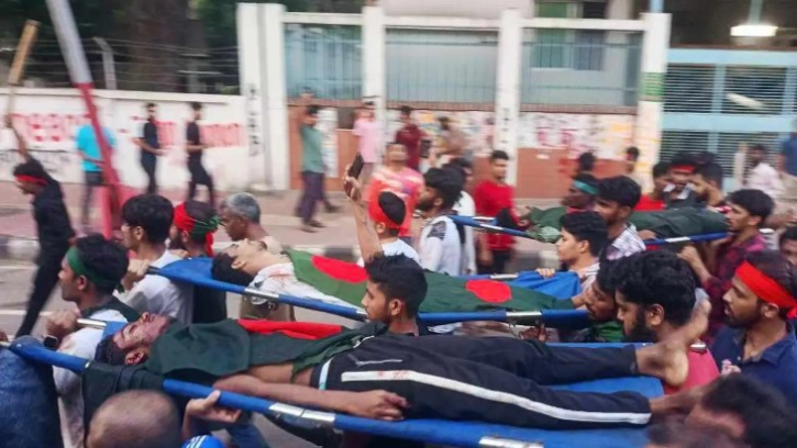সারা দেশে সংঘর্ষে নিহত ৮১, মরদেহ নিয়ে ঢাবিতে বিক্ষোভ সারা দেশে সংঘর্ষে নিহত ৮১, মরদেহ নিয়ে ঢাবিতে বিক্ষোভ