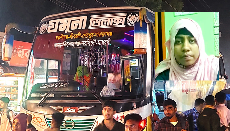 বাসে ধর্ষণের নাটক: অর্থের বিনিময়ে আপসের অভিযোগ