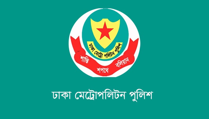 পহেলা বৈশাখে যান চলাচলে বিশেষ নির্দেশনা