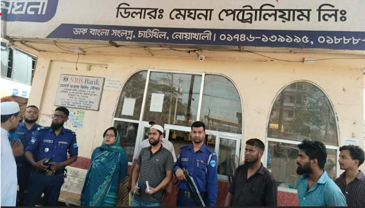 কৃত্রিম সংকট তৈরির অভিযোগে দুই ফিলিং স্টেশনকে জরিমানা