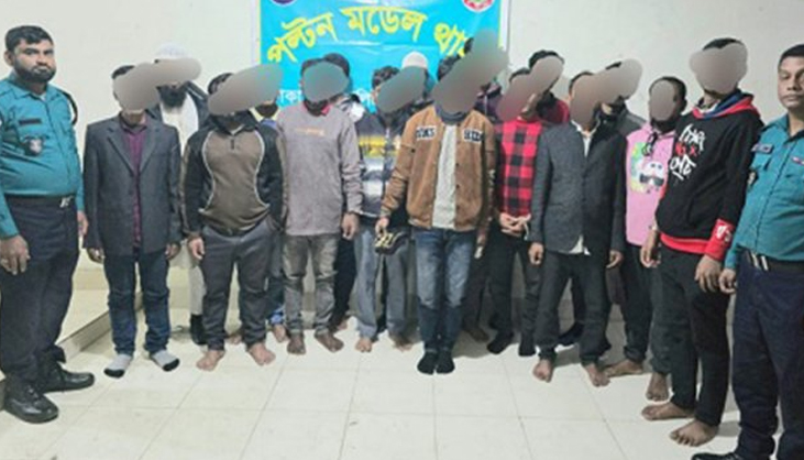 যাত্রাবাড়ী অভিযানে গ্রেফতার ১৬