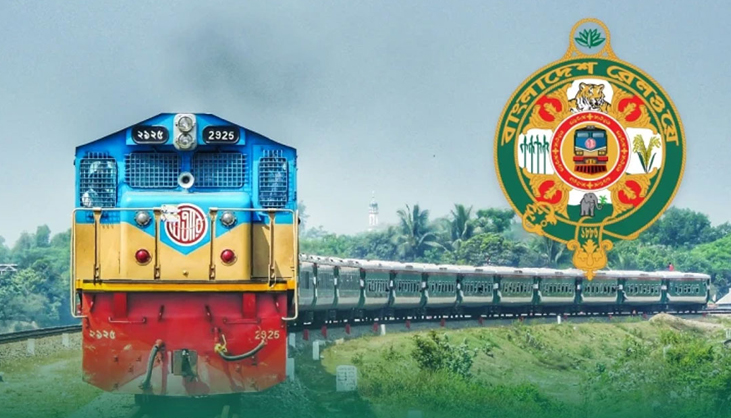 রেলপথ মন্ত্রণালয়ের সতর্কতা জারি