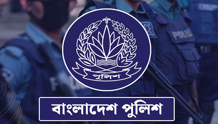 ছয় জেলায় পুলিশ সুপার নিয়োগ