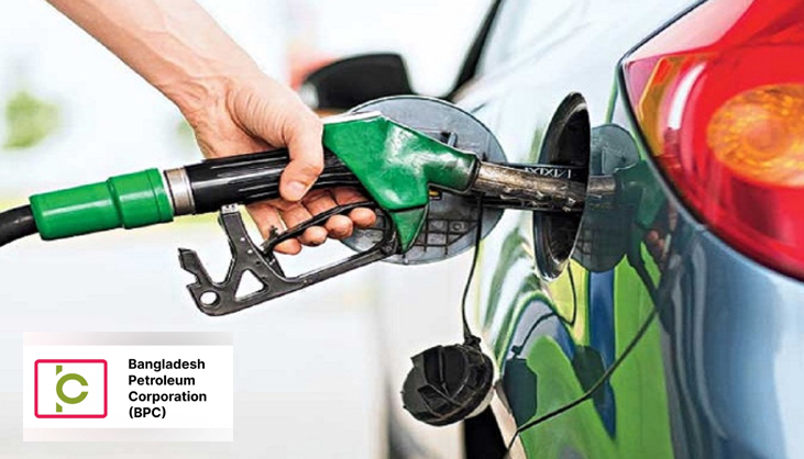 ফিলিং স্টেশনে পুলিশ চেয়ে স্বরাষ্ট্র মন্ত্রণালয়ে চিঠি