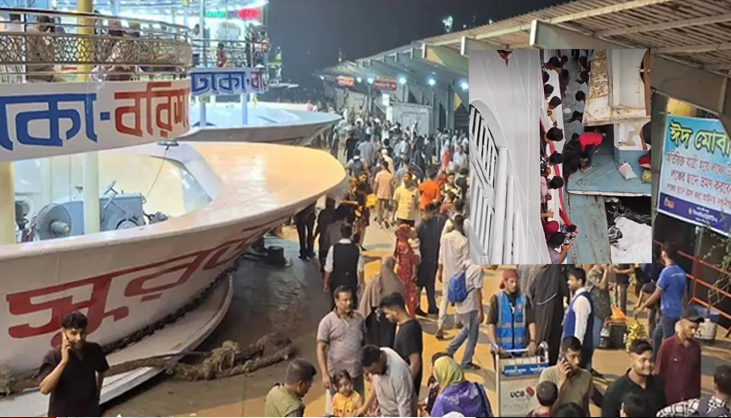 সদরঘাটে দুই লঞ্চের সংঘর্ষে নিহত ২