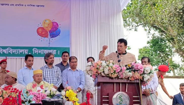 শিক্ষক নিয়োগ নিয়ে শিক্ষামন্ত্রীর হুঁশিয়ারি