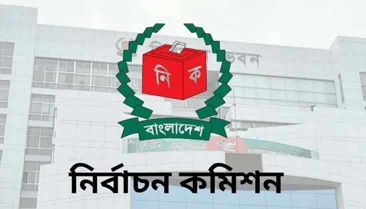 ঢাকার কোন এলাকা নিয়ে কোন আসন