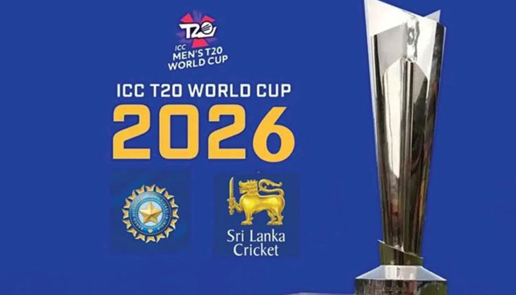 আইসিসি টি-টোয়েন্টি বিশ্বকাপের সংশোধিত সূচি