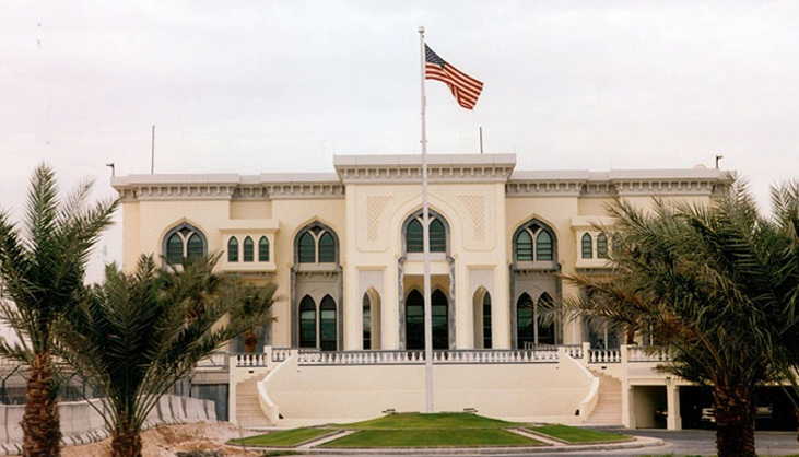 মার্কিন নাগরিকদের দ্রুত কাতার ছাড়ার নিদের্শ