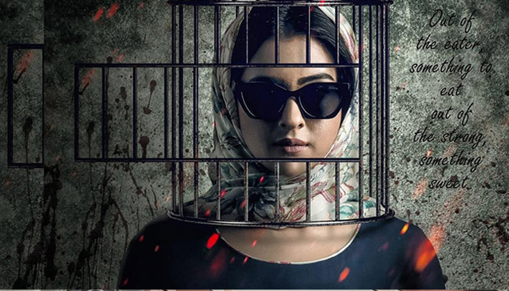 ঈদে পিছিয়ে গেল বুবলী ‘পিনিক’