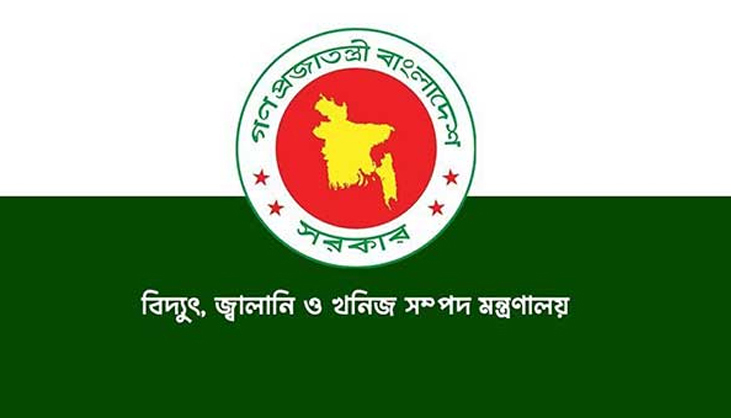 জ্বালানি তেল নিয়ে ডিসিদের ৯ নির্দেশনা