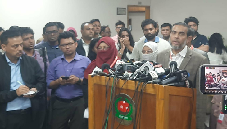 নারী নেতৃত্ব কোরআন পরিপন্থি: জামায়াত