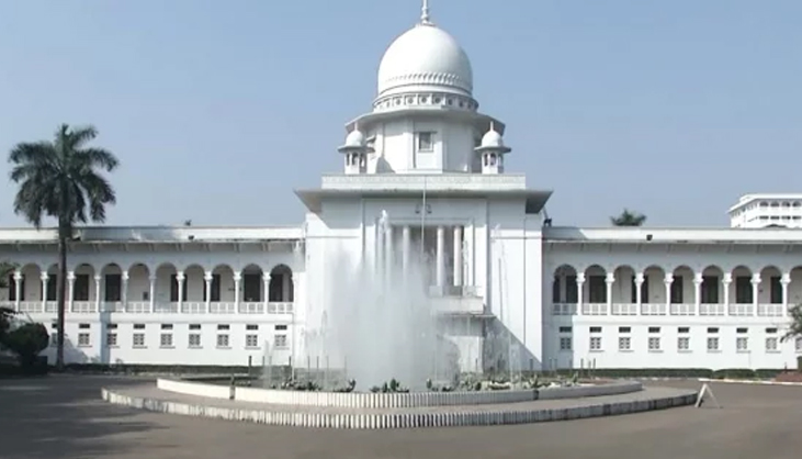 হাইকোর্টের বিচারপতির পদত্যাগ