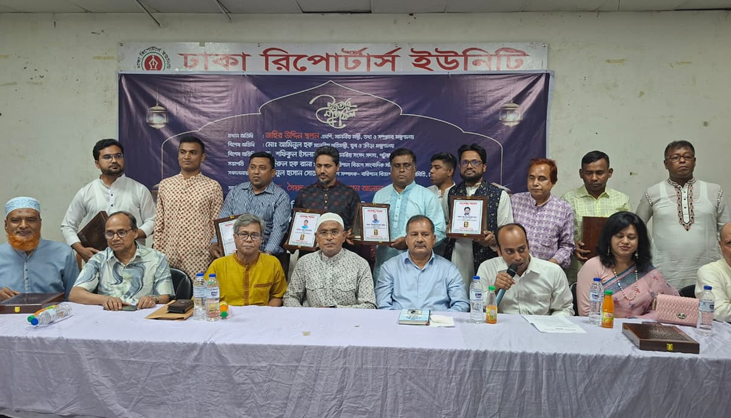 বরিশাল বিভাগ সাংবাদিক সমিতির ইফতার মাহফিল