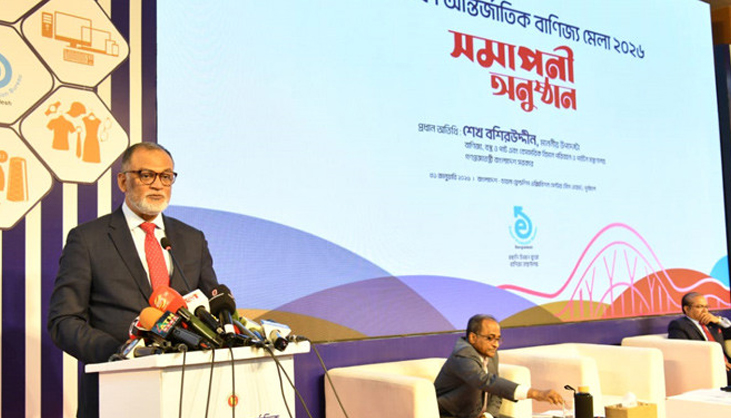 বাণিজ্যমেলায় বিক্রি ৩৯৩ কোটি টাকার পণ্য