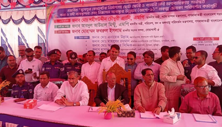 ‘রেগুলেটর না থাকায় নদী ভাঙন রোধ করা যাচ্ছে না’