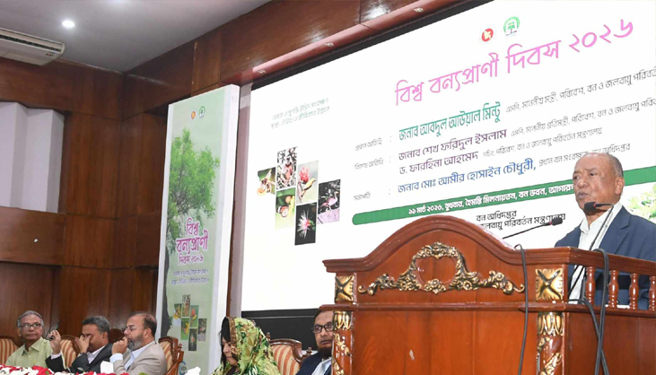 পাঁচ বছরে ২৫ কোটি বৃক্ষরোপণ করবে সরকার